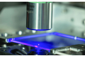 The Rise of Glass Storage A Breakthrough for Data Preservation