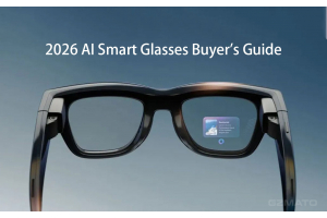 2026 AI Smart Glasses Buyer's Guide: Ray-Ban Meta vs Even G2 vs Rokid vs XREAL - Updated July 11, 2026