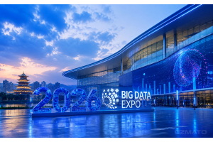 Token Economy: Big Data Expo 2026 Opens in Guiyang
