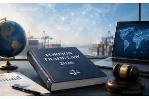 New Foreign Trade Law 2026: What Cross-Border Sellers Need to Know