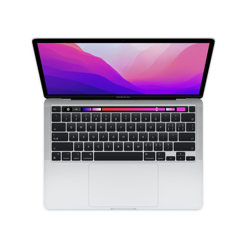 Apple - MacBook Pro 13.3-Inch (Customized Version) M2 Chip CN Version - 2022