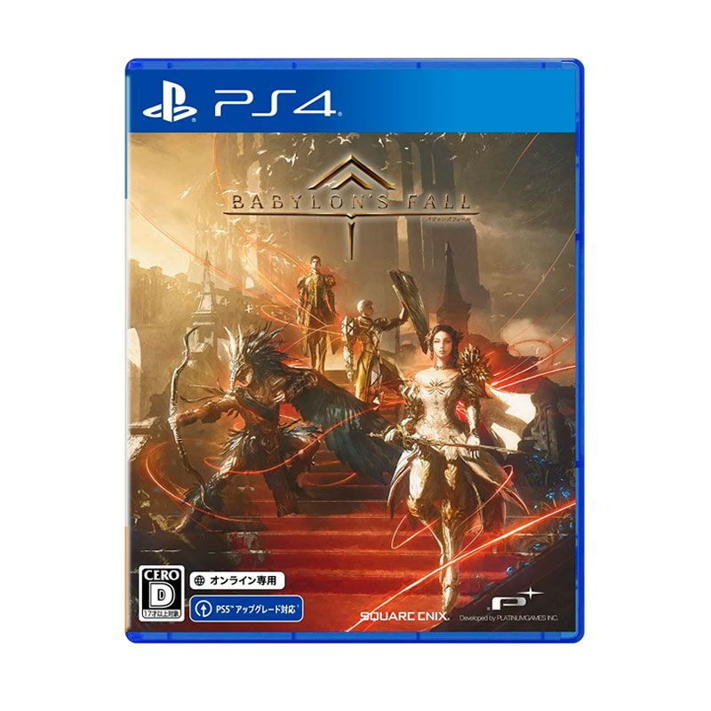 Babylon's Fall Standard Edition - PlayStation 4