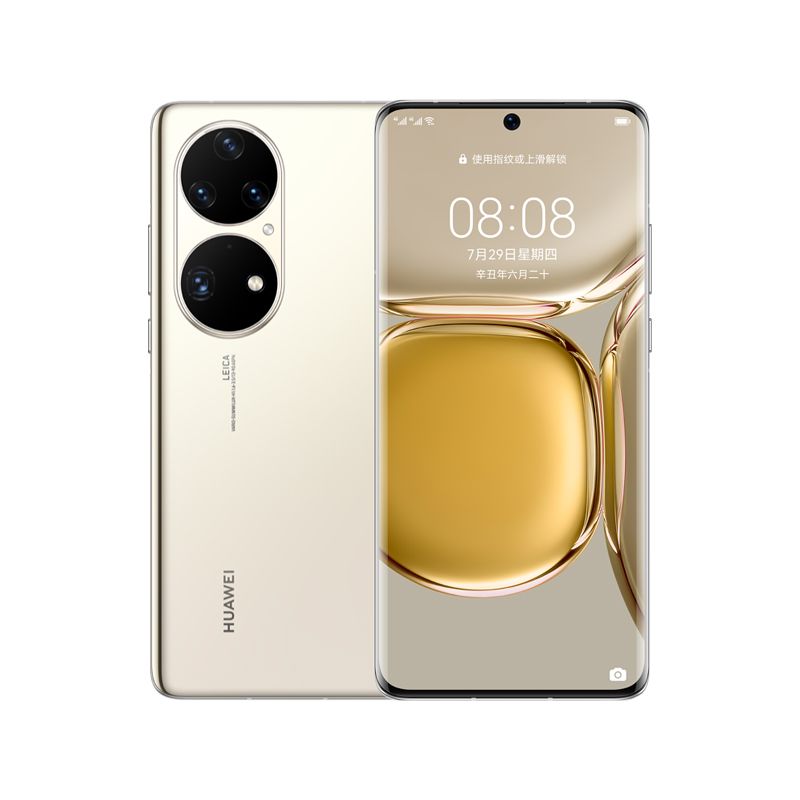 HUAWEI P50 Pro Snapdragon 888 4G OLED 6.6 inches IP68-Gold-512GB