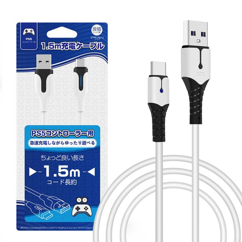 IINE USB-C Charger Cable For PlayStation 5 Controller Power Charging Cord For Sony Playstation 5 PS4 Gampad Joystick Game Accessories