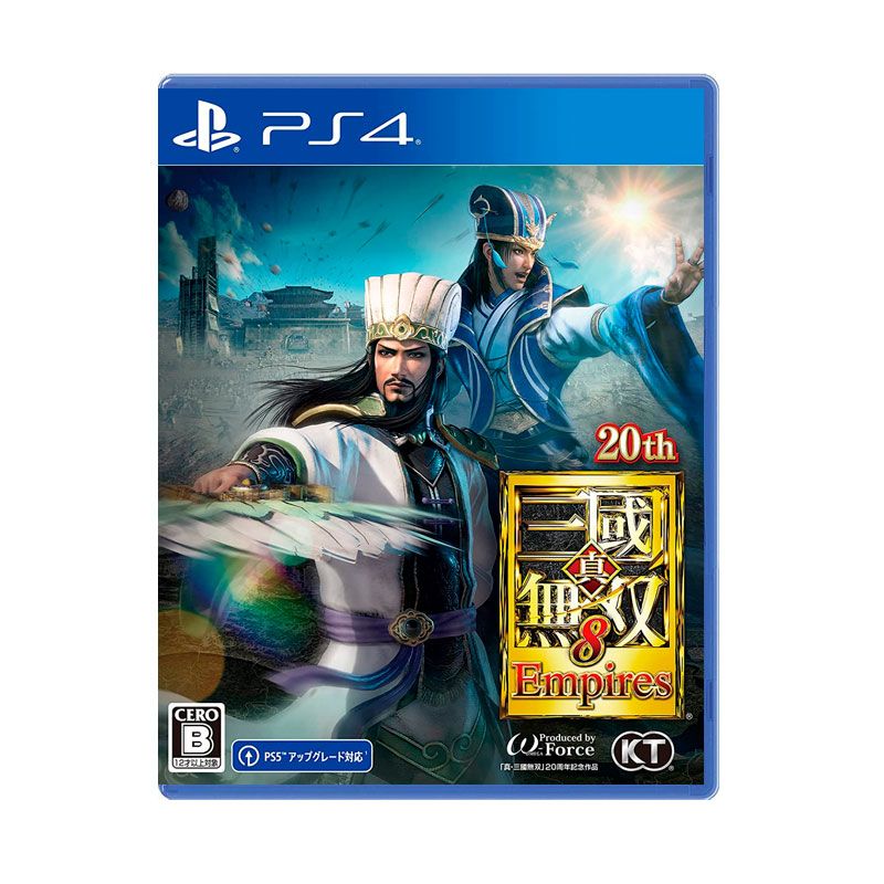 SHIN SANGOKU MUSOU 8 EMPIRES - PlayStation 4
