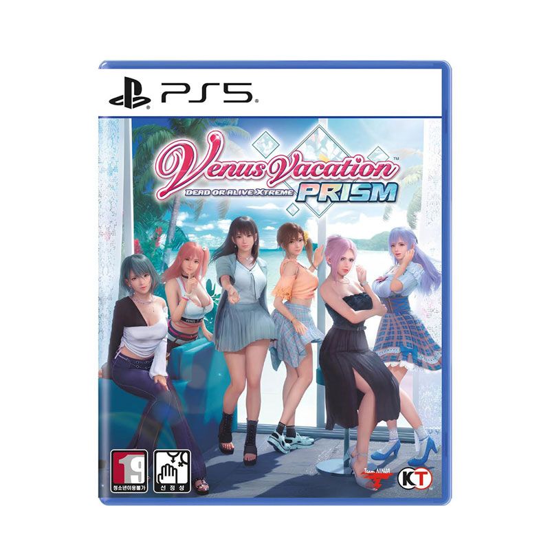Venus Vacation Prism: Dead Or Alive Xtreme - PlayStation 5
