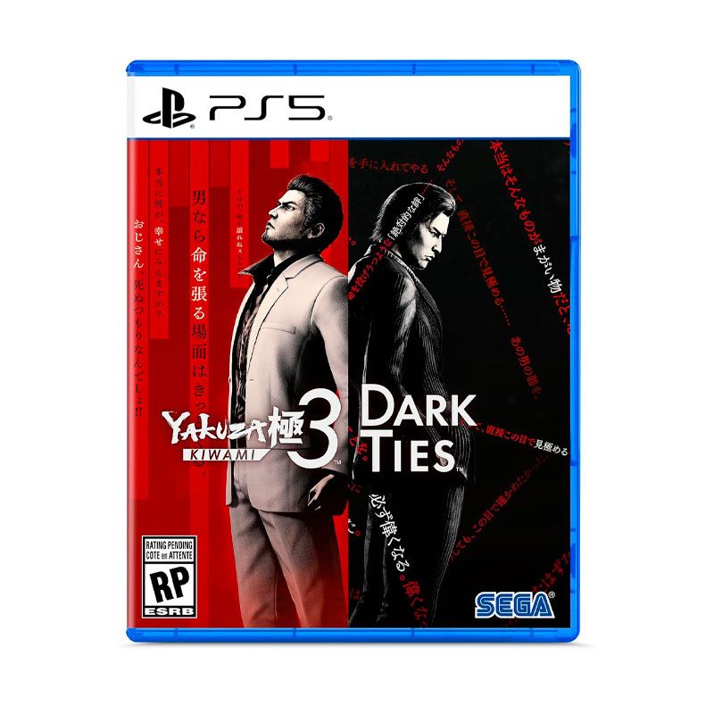 Yakuza Kiwami 3 & Dark Ties - PlayStation 5