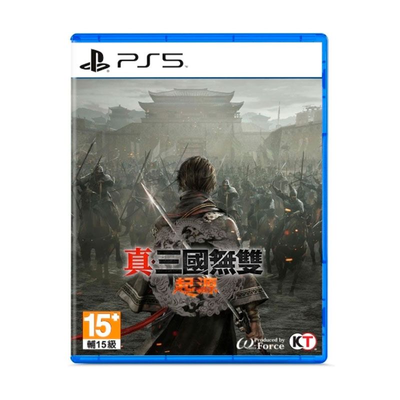 Dynasty Warriors: Origins - PlayStation 5