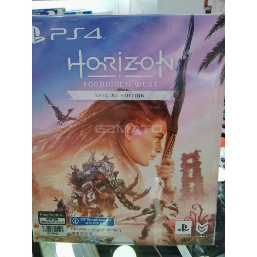 Horizon Forbidden West Standard Edition - PlayStation 5