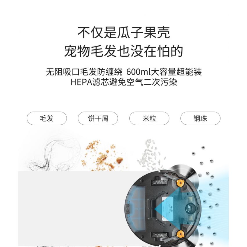 ECOVACS DEEBOT K680 Robot Vacuum Cleaner, S-Shaped Systematic Movement