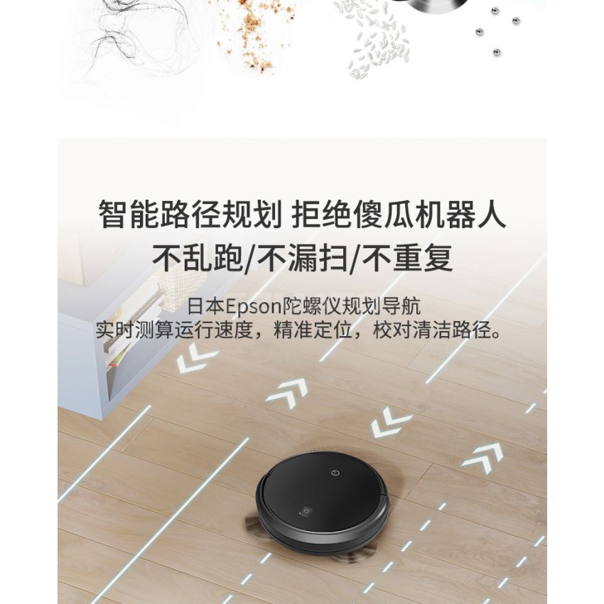ECOVACS DEEBOT K680 Robot Vacuum Cleaner, S-Shaped Systematic Movement