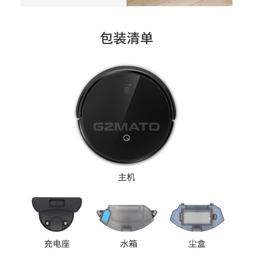 ECOVACS DEEBOT K680 Robot Vacuum Cleaner, S-Shaped Systematic Movement