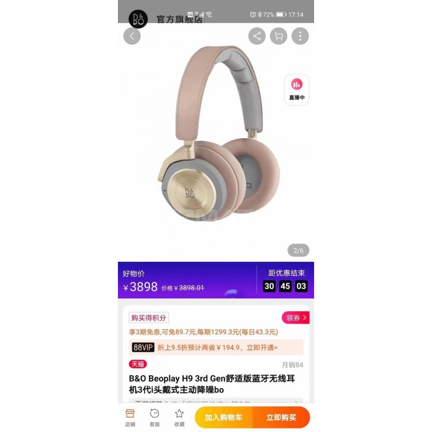 Bang & Olufsen Beoplay H9 3rd Gen Wireless Bluetooth Over-Ear Headphones - Active Noise Cancellation, Transparency Mode, Voice Assistant Button and Mic