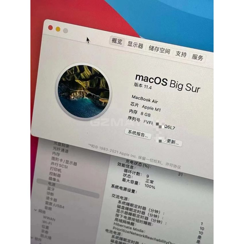 USED Apple MacBook Air 13-Inch CN Version M1 Chip 8-Core RAM 8GB 256GB Retina Display with True Tone, Touch ID- 2021-N93 Silver