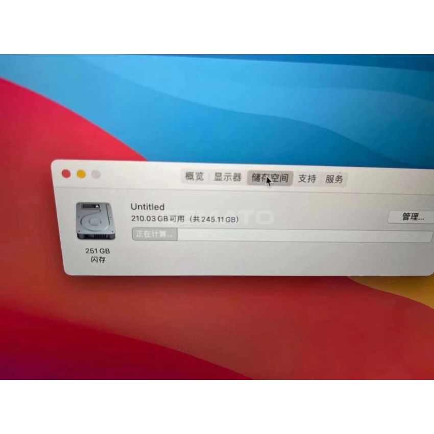 USED Apple MacBook Air 13-Inch CN Version M1 Chip 8-Core RAM 8GB 256GB Retina Display with True Tone, Touch ID- 2021-ND3 Glod