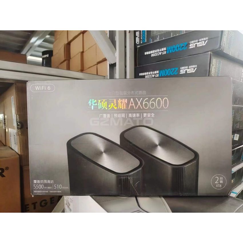ASUS ZenWiFi AX6600 Tri-Band Mesh WiFi 6 System (XT8 2PK) - Whole Home Coverage up to 5500 sq.ft & 6+ rooms, AiMesh, Included Lifetime Internet Security, Easy Setup, 3 SSID, Parental Control - White