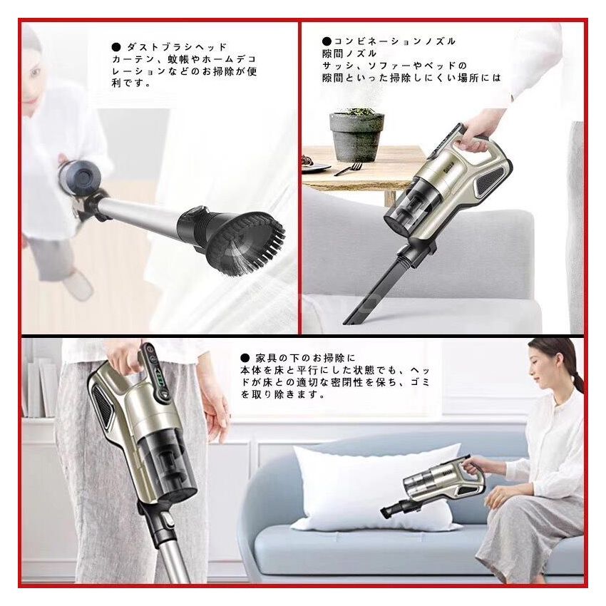 Sezze S48e Portable vacuum cleaner 111V-240V 130/500W 50/60Hz