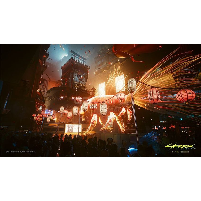 Cyberpunk 2077: Ultimate Edition - PlayStation 5
