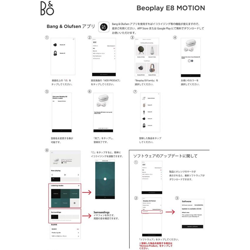 Bang & Olufsen 1646700 Beoplay E8 2.0 Motion