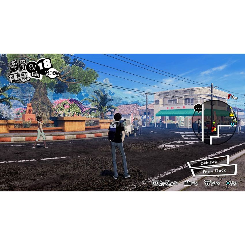 Persona 5 Strikers - PlayStation 4