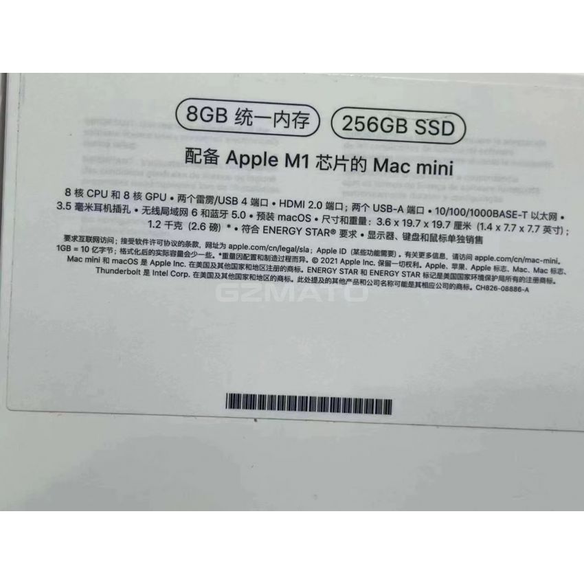 Apple - Mac mini Desktop - M1 Chip 8GB Memory - 512GB SSD - Official Refurbished - Silver