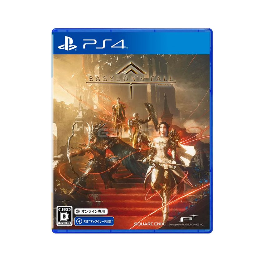 Babylon's Fall Standard Edition - PlayStation 4