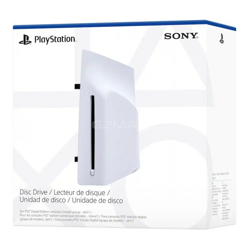 SONY Disc Drive For PS5 (Slim/ Pro) Digital Edition Consoles