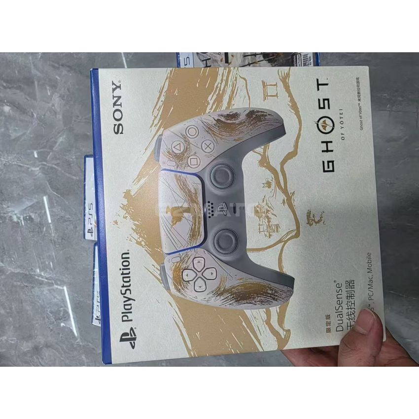 Ghost of Yōtei™ - PlayStation 5
