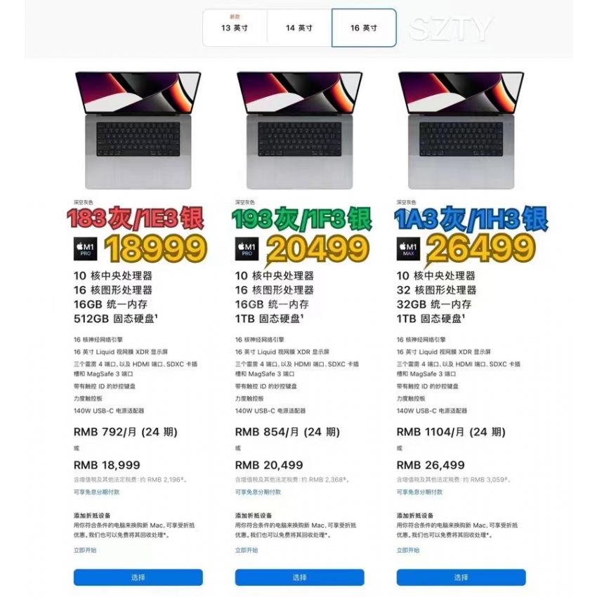 NEW Apple MacBook Pro 16-Inches CN 1TB SSD Storage Version Apple Silicon M1 Max 10-Core CPU 32-Core GPU 32GB Unified Memory - Official Refurbished
