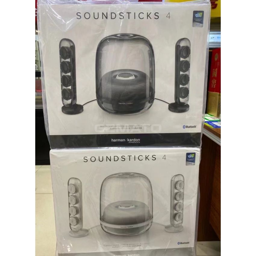 Harman Kardon SoundSticks 4-2.1 Bluetooth Speaker System with Deep Bass and Inspiring Industrial Design (low inventory) - Black 