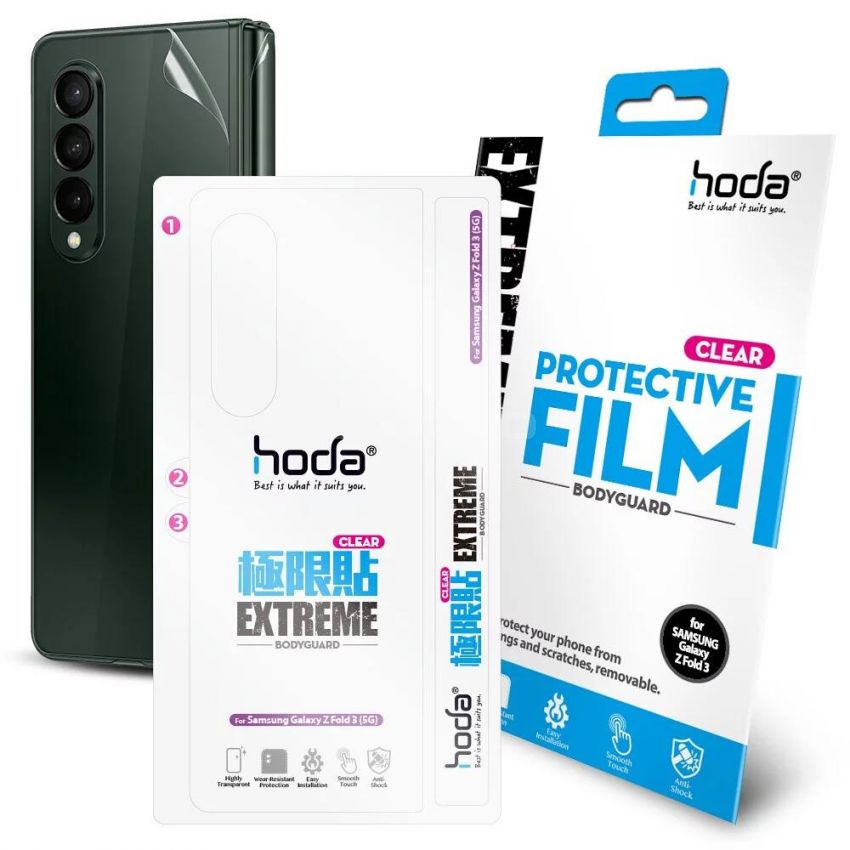 Samsung Galaxy Z Fold 3 Clear Extreme Protective Film  - hoda