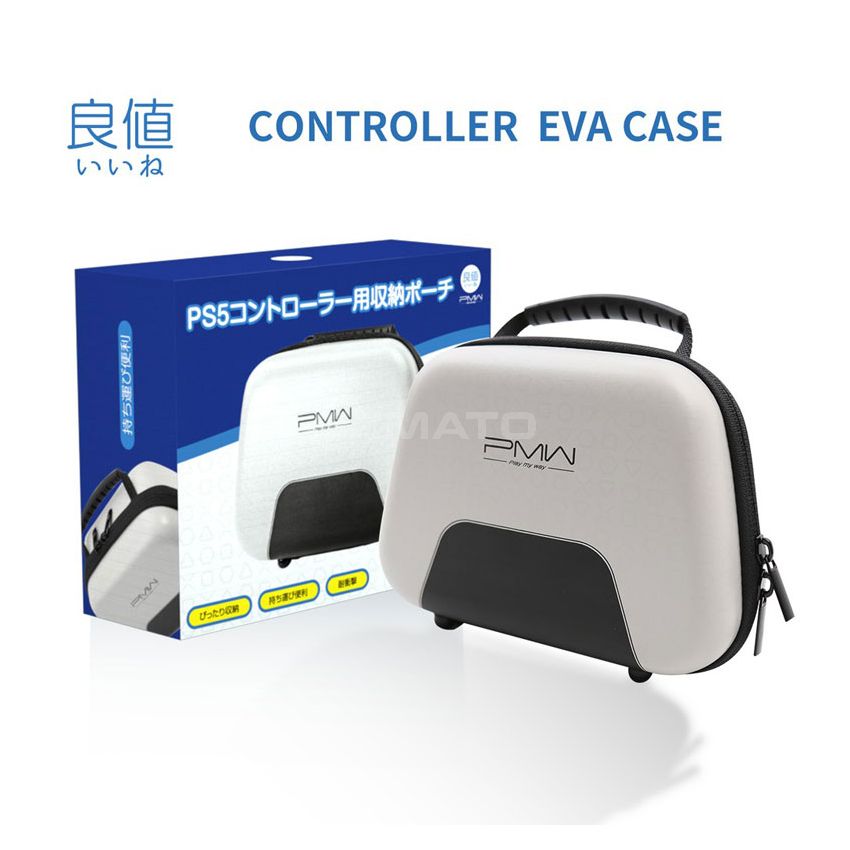 IINE For ps5 accessories Storage Bag portable carrying case handbag EVA Shockproof Protective Cover for ps5 dualsense Controller