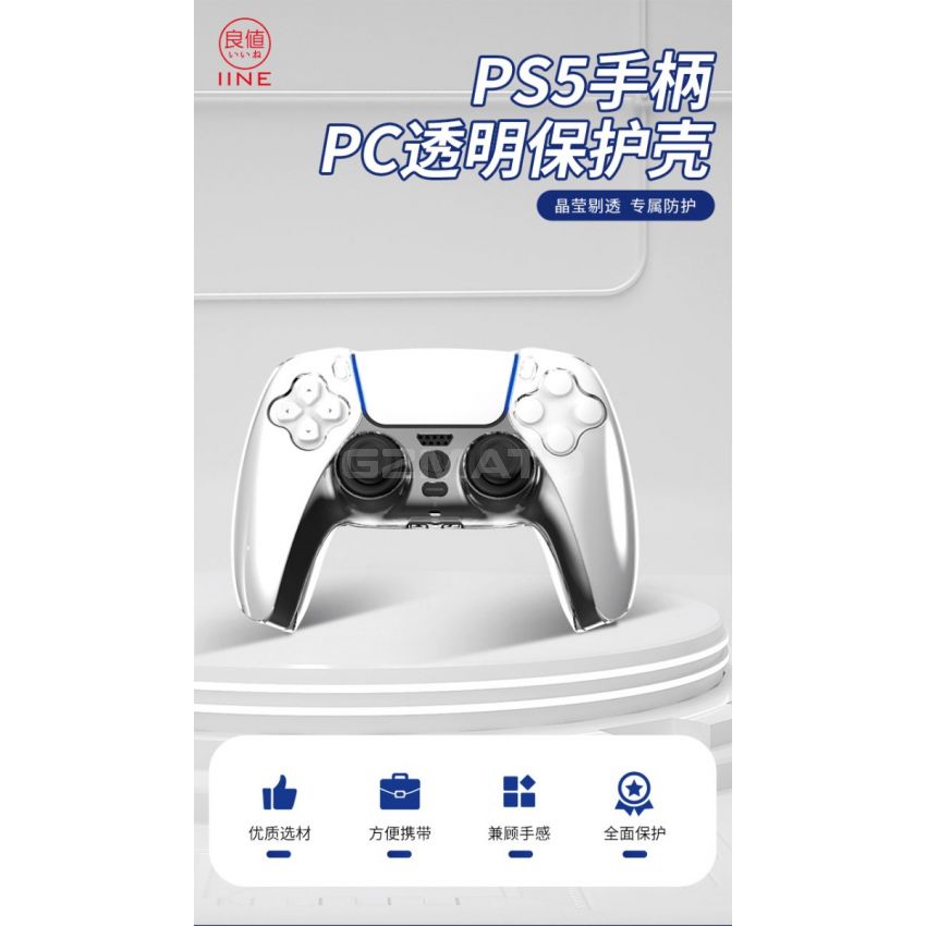 IINE Tokyo Rise Playstation 5 PS5 Dualsense Controller Joystick Transparent Case
