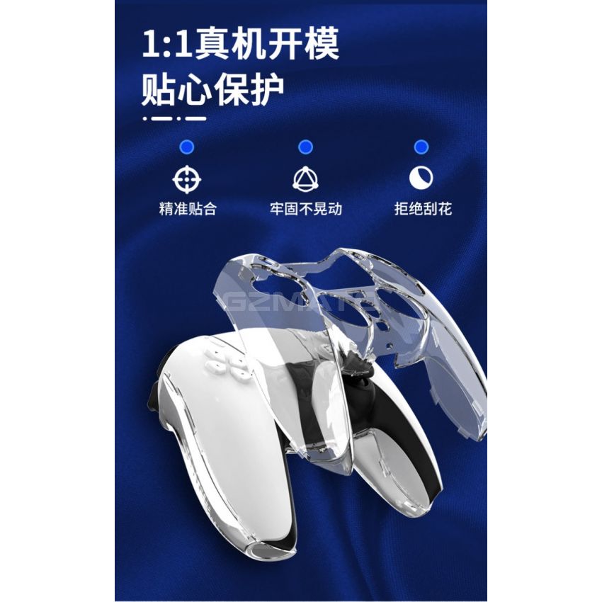 IINE Tokyo Rise Playstation 5 PS5 Dualsense Controller Joystick Transparent Case