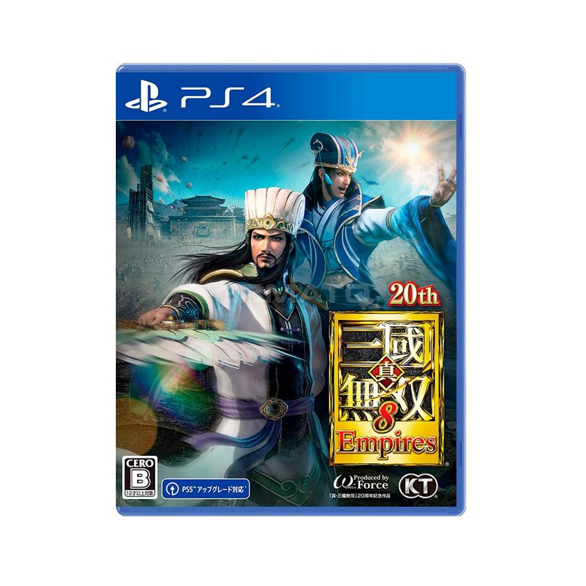 SHIN SANGOKU MUSOU 8 EMPIRES - PlayStation 4
