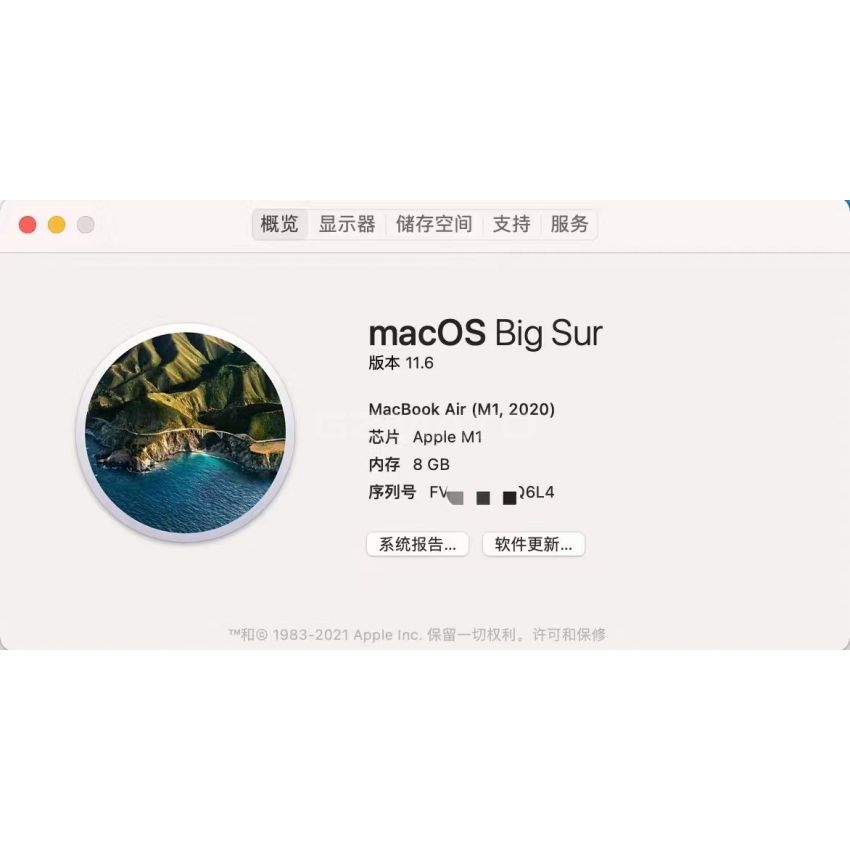  Like New Apple - MacBook Air 13-Inch M1 Chip 8-Core RAM 8GB 256GB Retina Display with True Tone, Touch ID - CN Version N63 N93 ND3