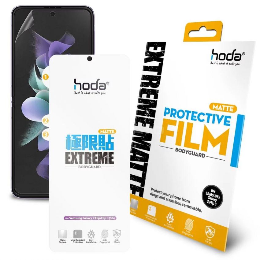 Samsung Galaxy Z Flip3 Matte Extreme Protective Film - hoda