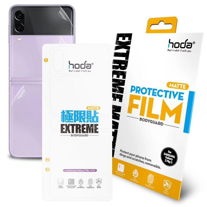 Samsung Galaxy Z Flip3 Matte Extreme Protective Film - hoda