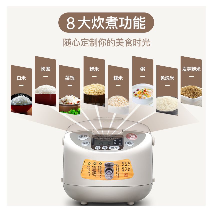 Tiger JAG-A18C Japan Microcomputer 5L Rice Cooker 3 Home 4-6 People 7 Large Capacity Steamed Rice Pot - 2022 Model