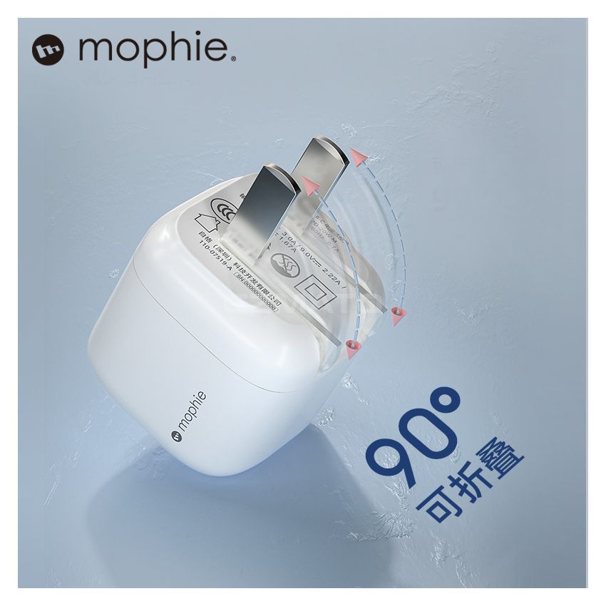 mophie mini PD 20W USB-C Wall Cable, Fast Wall Charger (Apple Exclusive) for iPhone, iPad 100V - 240V 50/60Hz 