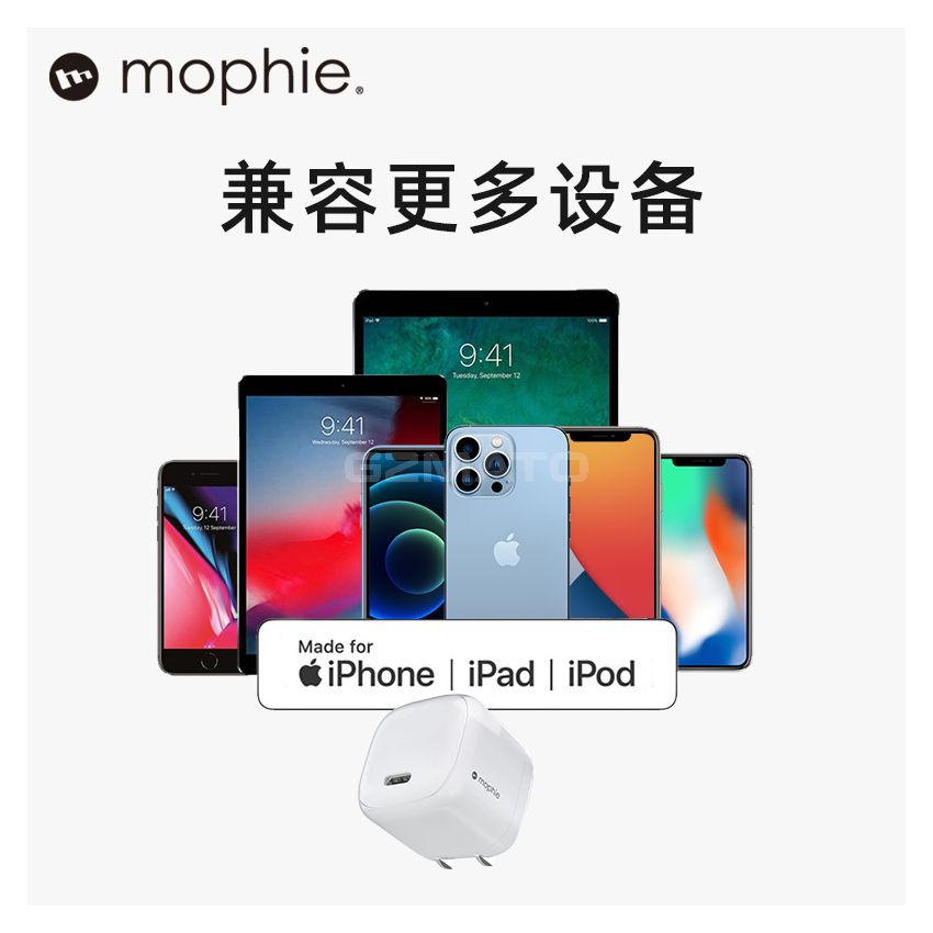 mophie mini PD 20W USB-C Wall Cable, Fast Wall Charger (Apple Exclusive) for iPhone, iPad 100V - 240V 50/60Hz 