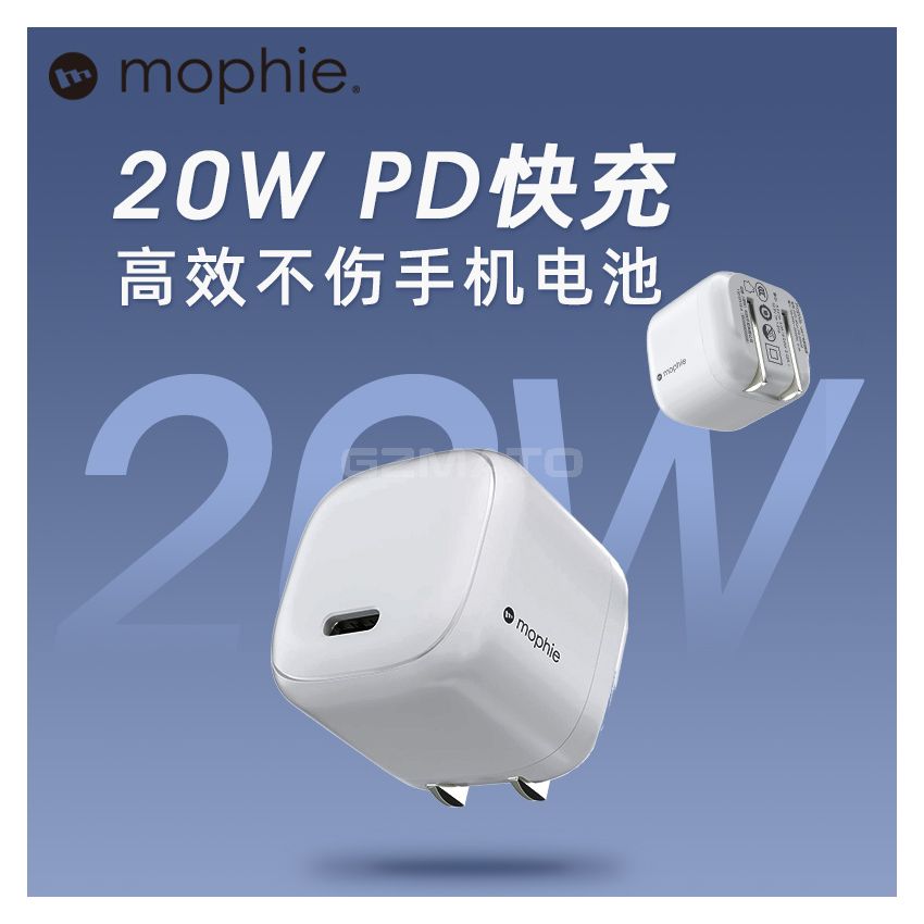 mophie mini PD 20W USB-C Wall Cable, Fast Wall Charger (Apple Exclusive) for iPhone, iPad 100V - 240V 50/60Hz 