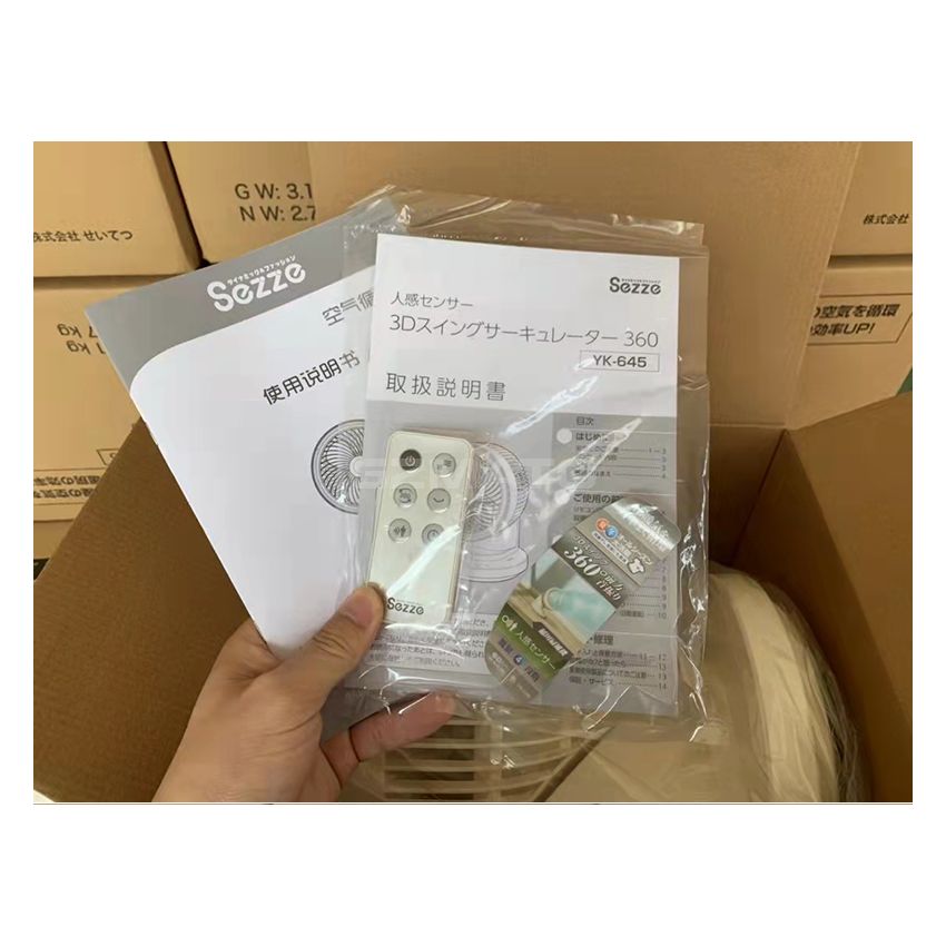 Sezze YK-645W 3D Air Circulating Electric Fan telecontrol 39W 220V-50Hz 62dB - 2022 White
