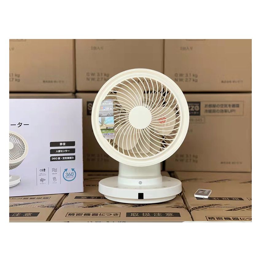 Sezze YK-645W 3D Air Circulating Electric Fan telecontrol 39W 220V-50Hz 62dB - 2022 White