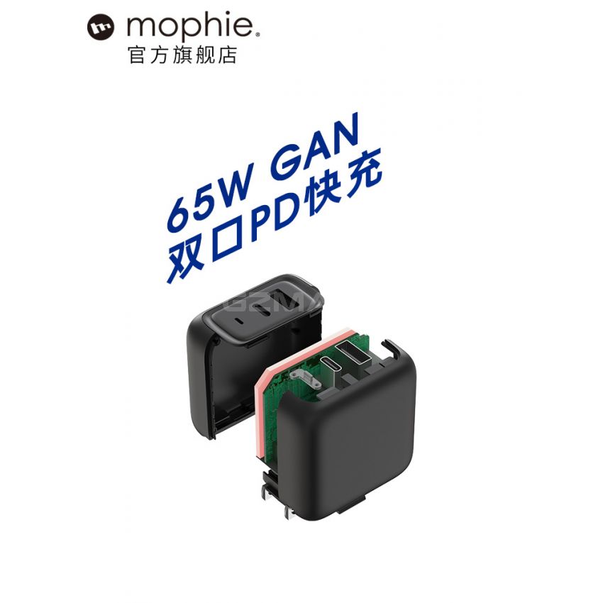 mophie PD65W GaN Fast Wall Charger (Apple Exclusive) for MacBook Air, iPhone, iPad 100-240V 50/60Hz 1.5A (Max)