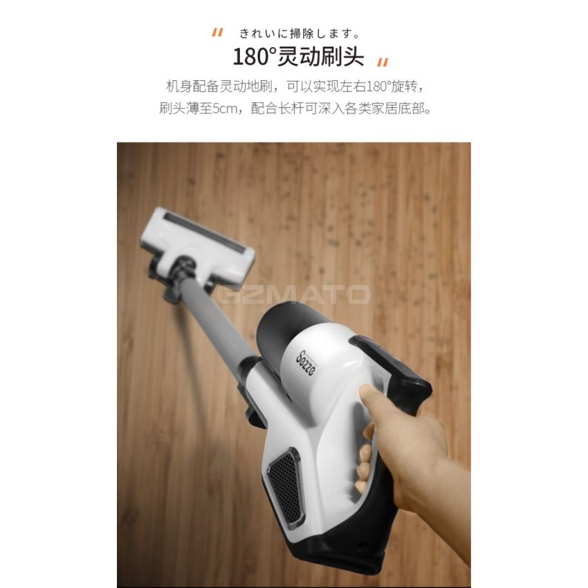Sezze S48e Portable vacuum cleaner 111V-240V 130/500W 50/60Hz