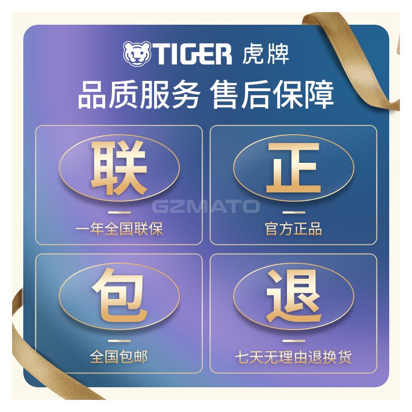 Tiger JAG-A18C Japan Microcomputer 5L Rice Cooker 3 Home 4-6 People 7 Large Capacity Steamed Rice Pot - 2022 Model