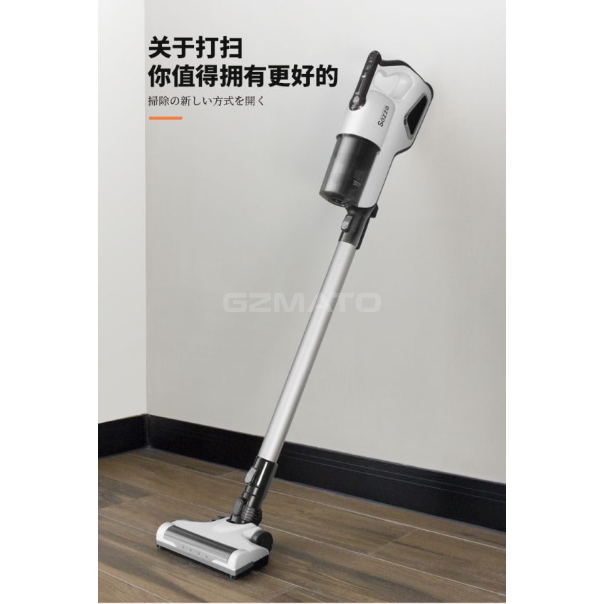 Sezze S48e Portable vacuum cleaner 111V-240V 130/500W 50/60Hz