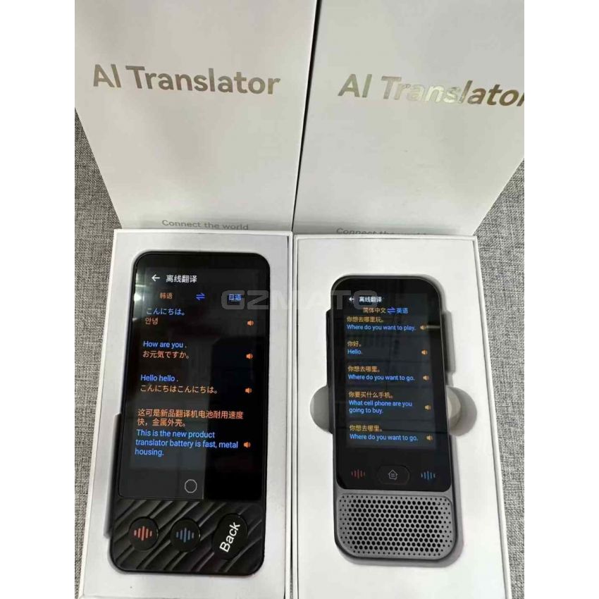AI Intelligent Translator with 139 languages AI accurate translation