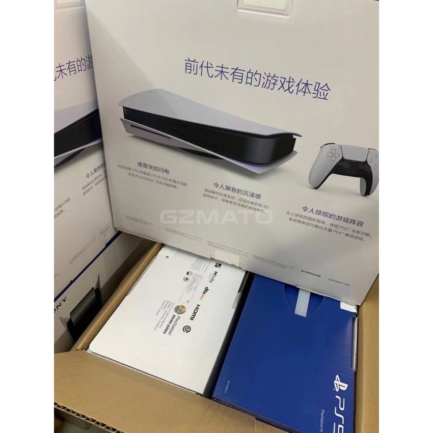 SONY - PlayStation 5 Console Chinese DVD-ROM Standard Version